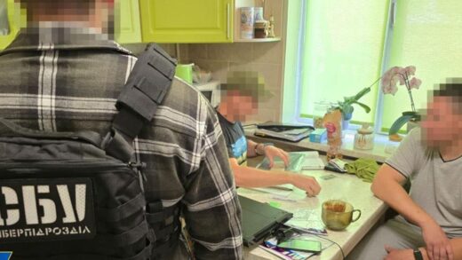 Затримано агента ФСБ, який готував атаки на об’єкти в п’яти областях