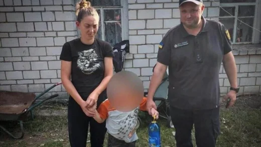 На Київщині знайдено зниклого п