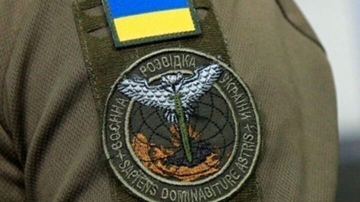 ГУР "привітало" росіян з Днем Незалежності України