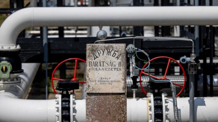 Угорщина та Словаччина знову почали отримувати нафту через Дружбу