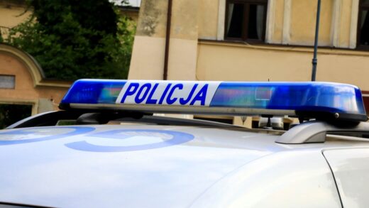 З Польщі депортують українця за напад на водія