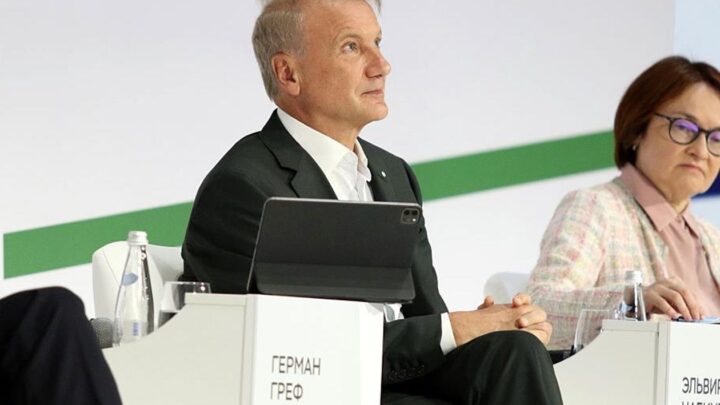 Голова Сбербанку оголосив фактичну зупинку економіки Росії