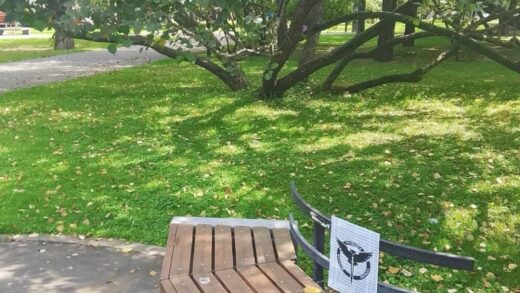 Москва отримала "вітання" з Днем розвідки від ГУР