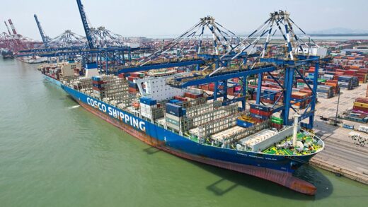 США планують підірвати контроль Китаю над світовими портами - ЗМІ