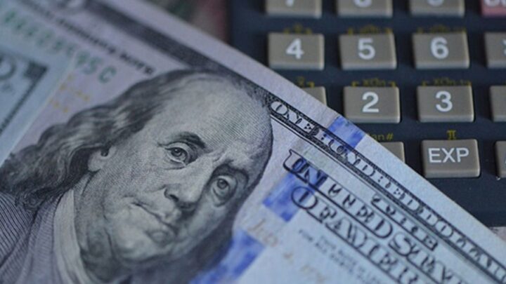 США вперше за дев'ять місяців знизили ключову ставку