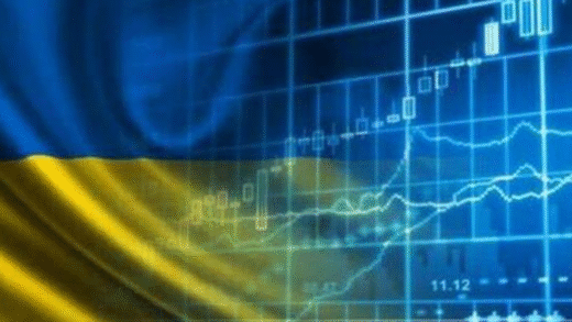 В Україні зріс показник реального ВВП