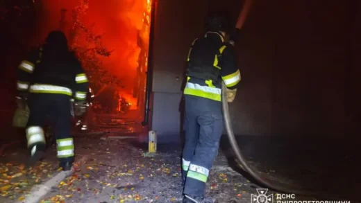 Удар по Дніпропетровщині: пошкоджено об’єкти енергетики, є постраждалий