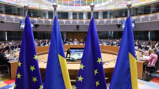Україна отримала 4 млрд євро за рахунок активів РФ