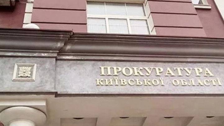 На Київщині вітчим понад три роки ґвалтував падчерку
