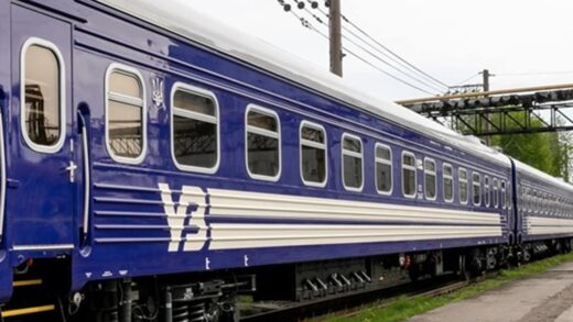 Укрзалізниця зробила важливу заяву про рух потягів