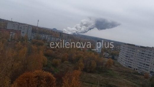 Вибух ракети: під Москвою горить об'єкт Роскосмосу