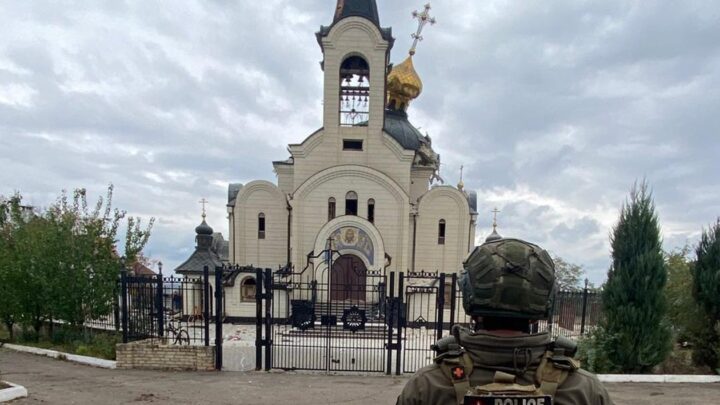 Росіяни скинули бомбу на храм УПЦ в Костянтинівці: є загиблі