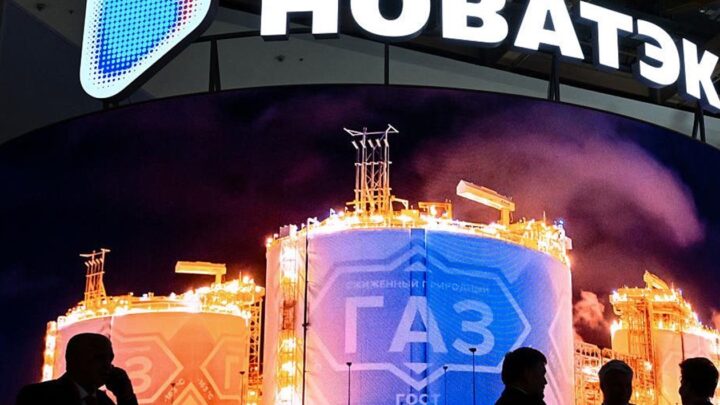 Одна з країн G7 заявила про скорочення залежності від російського СПГ