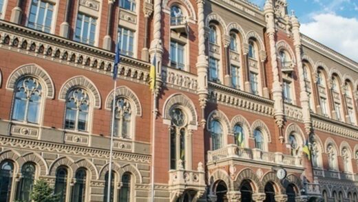 Нацбанк погіршив прогноз зростання економіки