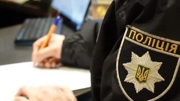 Ухилення від мобілізації: на Київщині жінка побила палицею поліцейського