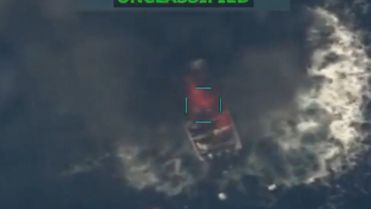 США завдали удару по ще одному судну з наркотиками у Тихому океані