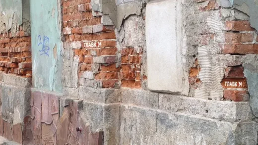 У Львові нарешті відреставрують фасад театру Заньковецької