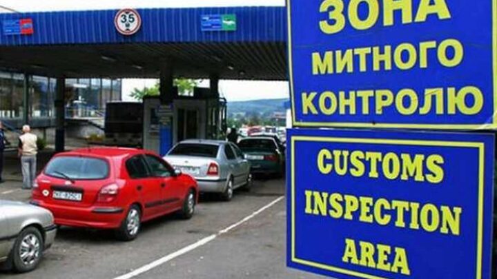 За спробу ввезти 856 iPhone контрабандою українку оштрафували на 17 мільйонів гривень