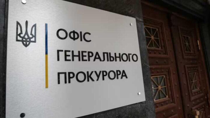 Правоохоронці викрили схему розкрадання понад 5 мільйонів гривень на закупівлях для ЗСУ