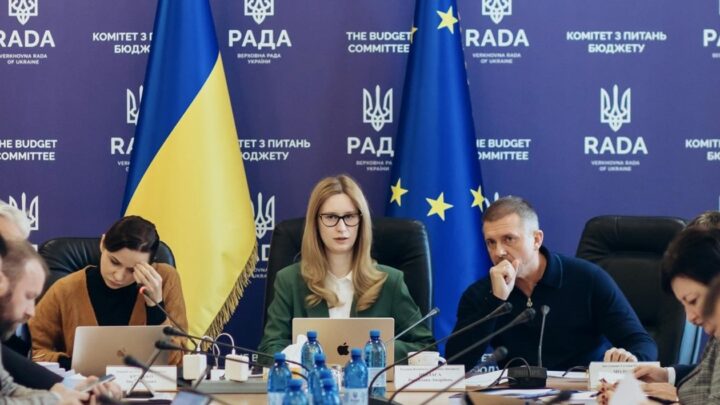 Депутати подали до бюджету-2026 поправок на 7 трлн