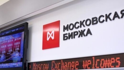 Напруга між РФ і США: російські акції обвалилися