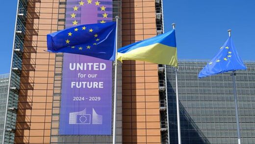 Оновлена торговельна угода Україна-ЄС набула чинності