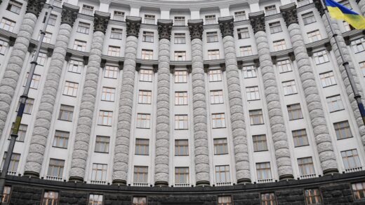 Стало відомо, скільки отримають українці від "зимової підтримки"