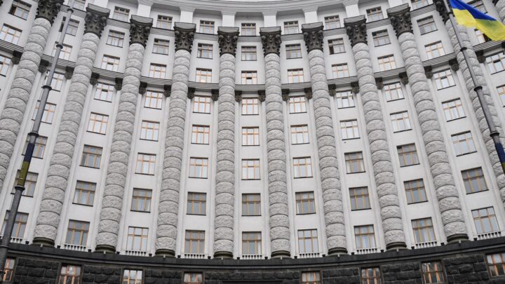 Стало відомо, скільки отримають українці від "зимової підтримки"