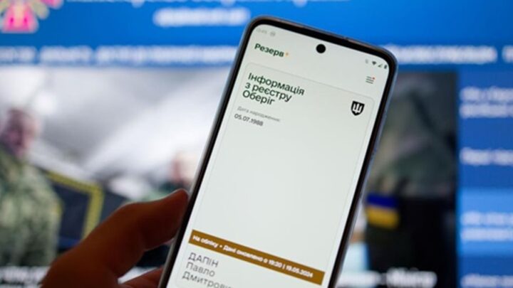 В Раді схвалили нову підставу для відстрочки від мобілізації