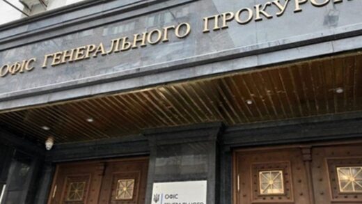 Державі повернули понад 400 га прикордонних земель