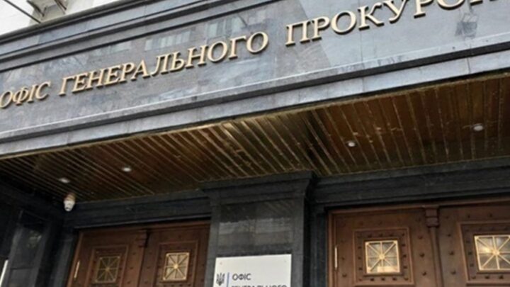 Державі повернули понад 400 га прикордонних земель