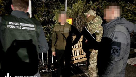 На Запоріжжі викрили дезертира, який переправляв військових за кордон