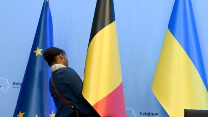 ЄС активізує переговори з Бельгією щодо €140 млрд для України - ЗМІ