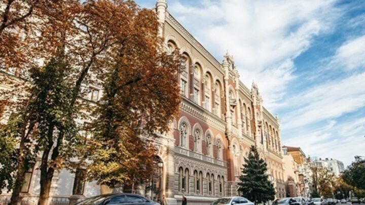 Резерви України оновили історичний рекорд