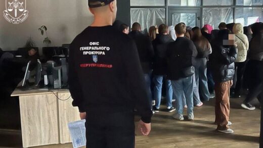 В Україні ліквідували мережу із 14 шахрайських кол-центрів