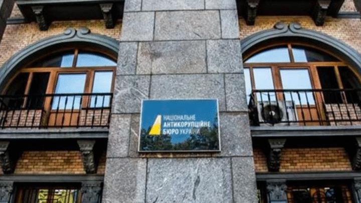 Нерухомість за 20 млн: перевірять статки суддівсько-прокурорської родини