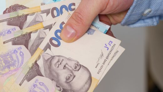 Кабмін перерозподілив ₴37 млн на виплату Нацкешбеку