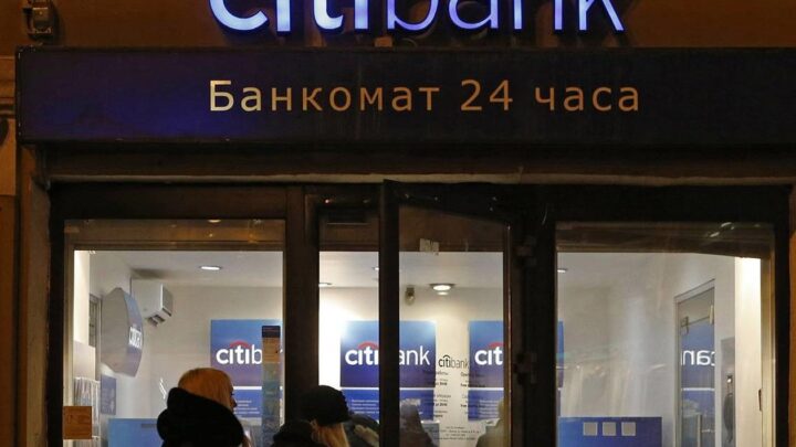 Останній великий американський банк пішов з Росії
