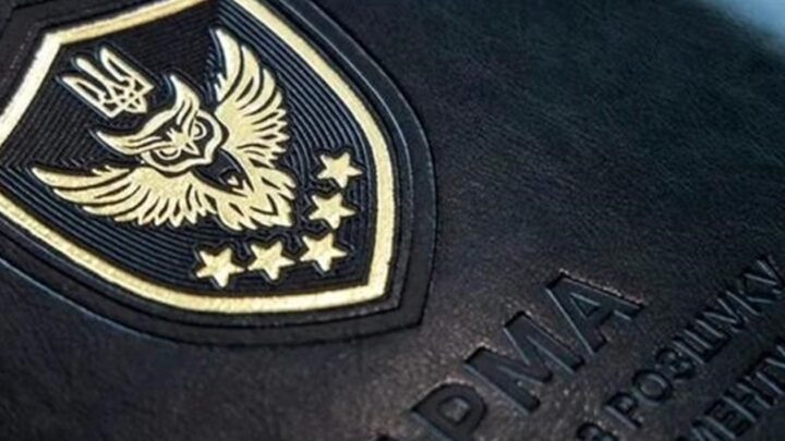 Уряд почав конкурс на посаду керівника АРМА