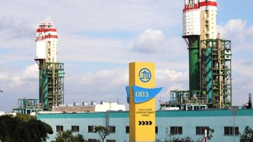 Агрогазтрейдінг поскаржилася в АМКУ на порушення в ході приватизації ОПЗ