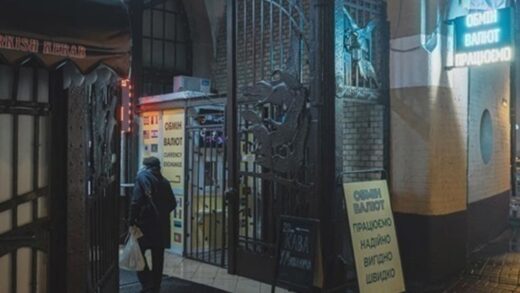 Долар злетів до історичного рекорду в Україні