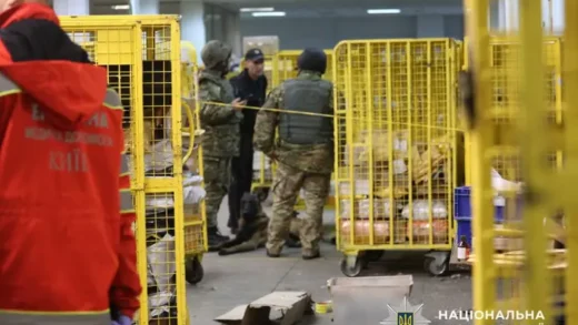 Затримано чоловіка, причетного до вибуху у сортувальному центрі «Укрпошти»