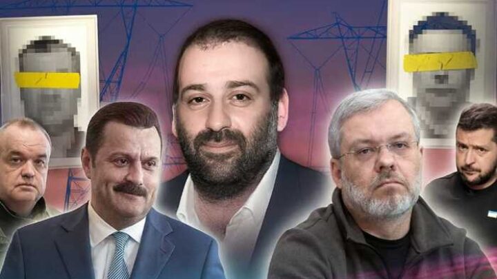 Операція «Мідас» і розкрадання в «Енергоатомі»: хто стоїть за схемою та кому вона вигідна