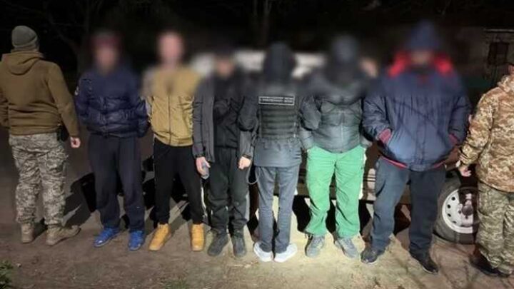 На Черкащині викрили схему незаконного переправлення п’ятьох чоловіків через кордон
