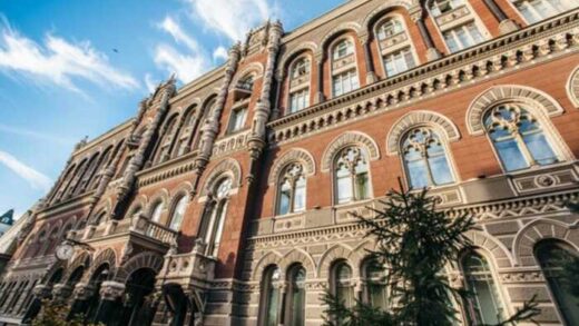 Нацбанк заборонив діяльність двох сервісів з обміну валют, які працювали без ліцензій