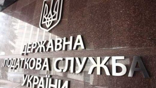 Головбух ГУ ДПС Хмельницької області Наталія Шуляк примушує інспекторів до «обов’язкових відпусток» і відсутня на роботі