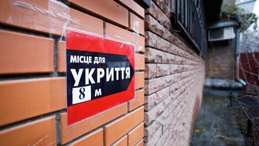 Вишневе виділить додаткові 44 млн грн на укриття фірмам колишніх функціонерів Верховної Ради