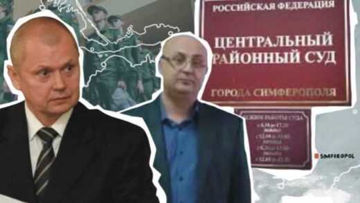 Як кримські судді допомагають Росії примусово мобілізувати кримчан