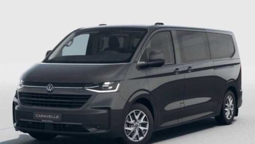 Управління держохорони придбало автомобілі на 52 мільйони гривень у дилера з кіпрськими власниками