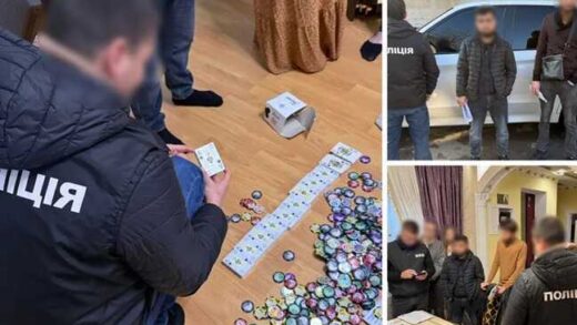 В Одесі викрили братів, які створили нелегальний онлайн покерний сервіс